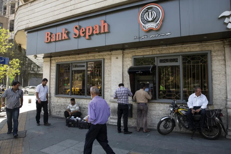 Iranian Exchange