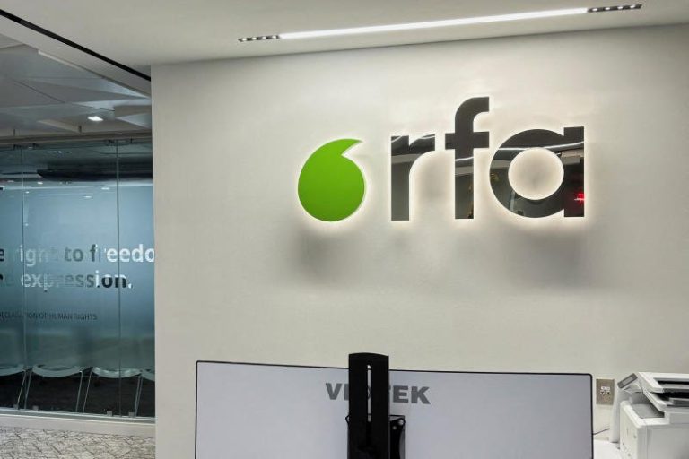 Radio Free Asia Restarts China Service After Trump Cuts Forced Near Shutdown Radio Free Asia